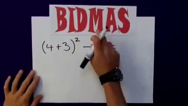 BIDMAS смотреть онлайн