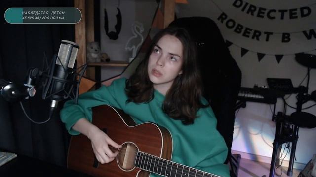 Папин Олимпос - Осень (Naushko acoustic cover) смотреть онлайн