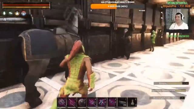 ✦ СИНГЛ ВЕРНУЛСЯ в Conan Exiles & СИНГЛ ✦ SINGLE ✦ День №59