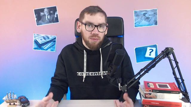 Инвест обзор IPO Foghorn Therapeutics смотреть онлайн