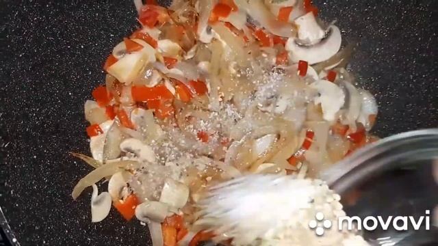 вкуснятина