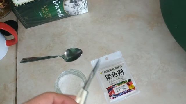 Краситель для одежды Yackalasi / Темно-синий смотреть онлайн