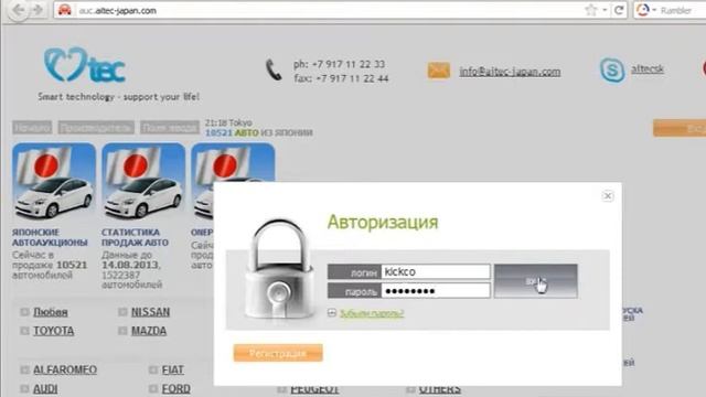 Бюджетирование финансов Excel