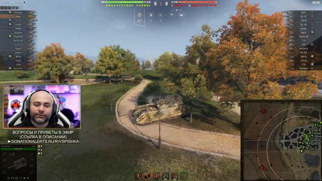 Все ЛБЗ. T28 HTC. 🚩ТТ 7-11 🏁 WOT смотреть онлайн