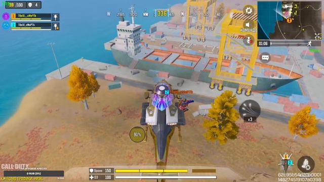 Пушим ранг в Call of Duty mobile смотреть онлайн