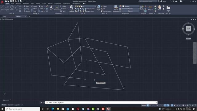 Erase Vs Trim- How to Trim a Line in AutoCAD- Erase Line in AutoCAD- AutoCAD Bangla Tutorial Part 0 смотреть онлайн