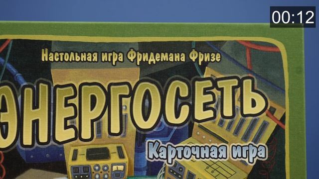 Альтернатива Монополии есть! ? смотреть онлайн