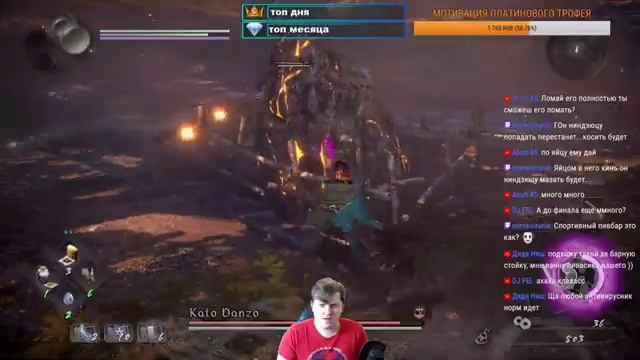 ? NIOH 2 ? ПОЛНОЕ ПРОХОЖДЕНИЕ ИГРЫ NIOH 2 2020 / СТРИМ #9 смотреть онлайн