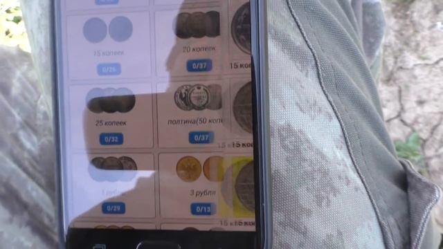 Коп компания! д.Мелтучи! Коп 2018! Garrett Ace 400, Minelab EQUINOX 800, X-terra 705 смотреть онлайн