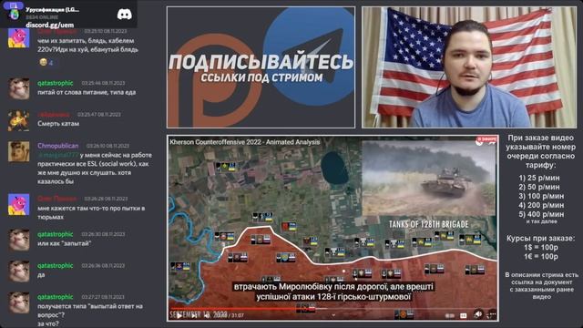 Маргинал про азербайджанский язык смотреть онлайн