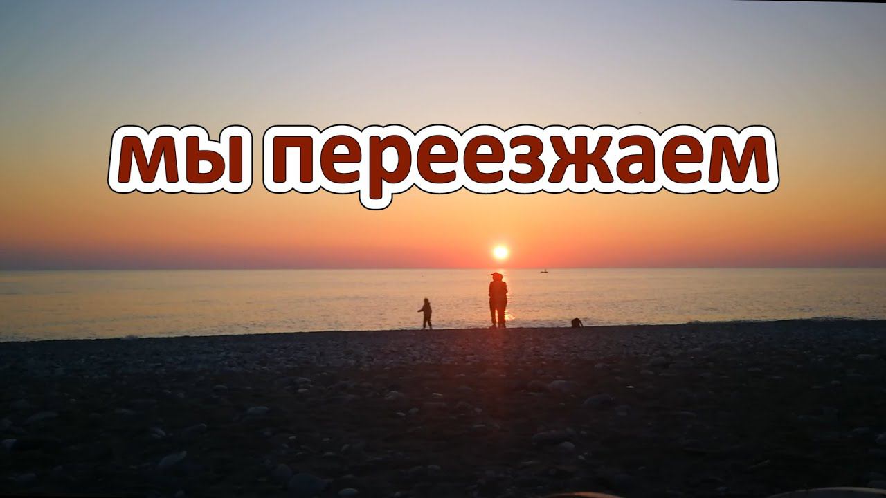 YouTube всё? смотреть онлайн