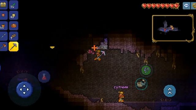 Terraria 3#. Я затащил глаза Ктулху смотреть онлайн