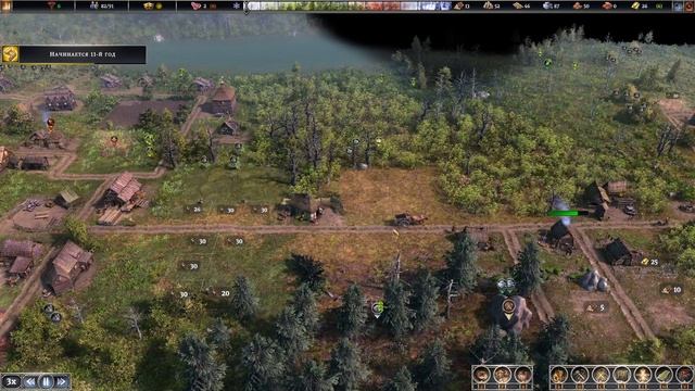 Farthest Frontier#2 чайное прохождение