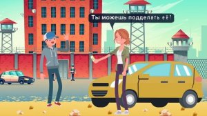 Как изготавливают фальшивые деньги.