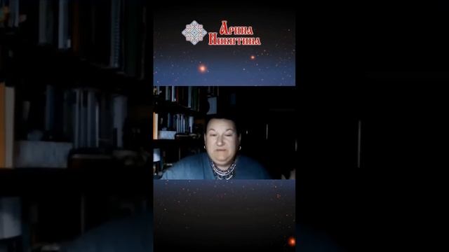 Поведение мужчин и женщин | Роли мужчины и женщины | Мужское поведение у женщины | Арина Никитина смотреть онлайн