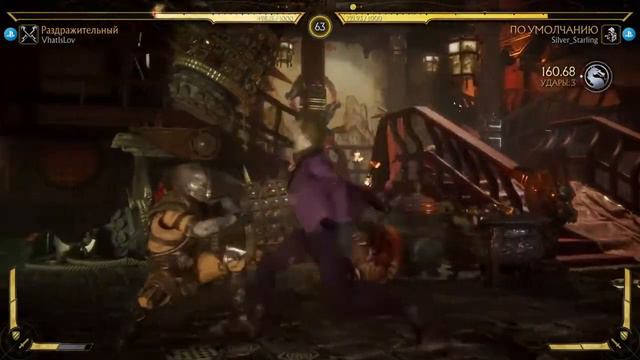 [MK11] 3 вариация Джокера - Паблик #13 смотреть онлайн