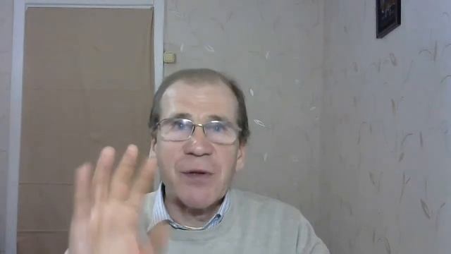 Васту на практике. Клепиков Владимир Сидорович. Азбука Васту Дома. смотреть онлайн