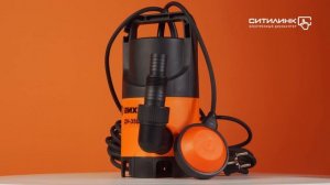 Обзор садового насоса ВИХРЬ ДН-350 | Ситилинк