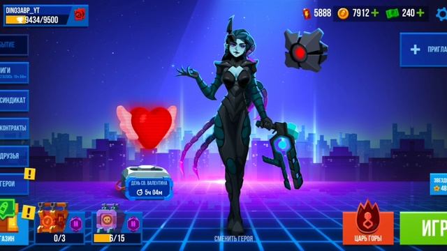 ты этого не знал! шокирующие факты Bullet echo смотреть онлайн