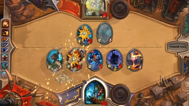 Hearthstone:Патасовка-Ярмарка Оборотней Зерусов.Покупаем Чёрную Гору! смотреть онлайн