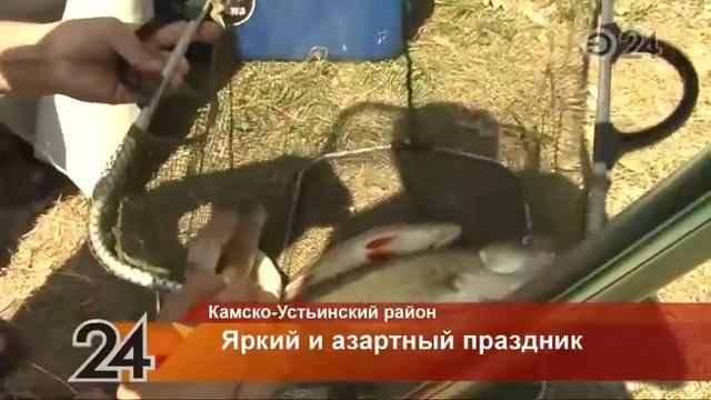 Фестиваль «Камская уха» прошел в Камско-Устьинском районе Татарстана смотреть онлайн