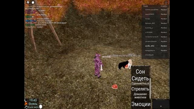 нашла волка :0! roblox Забытые миры смотреть онлайн