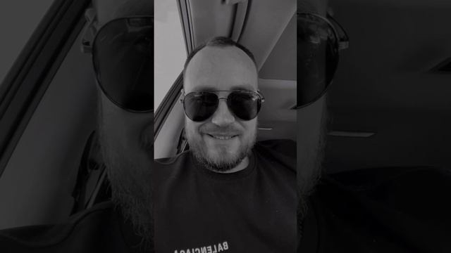 Ян Викторович