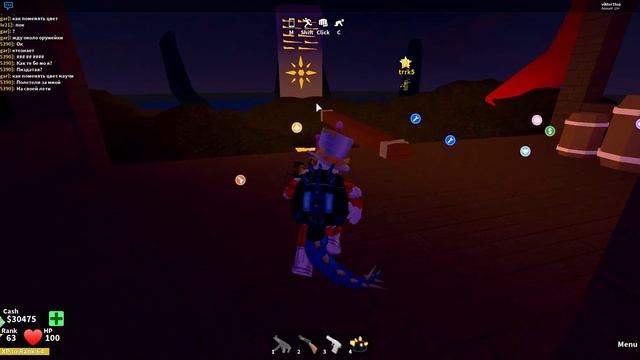 Секрет как быстро убить босса в mad city Roblox смотреть онлайн