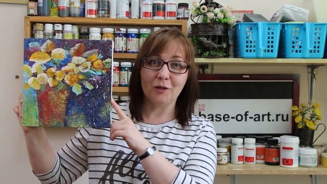 Абстрактная картина "Букет Всполохи цвета". Промо-ролик смотреть онлайн