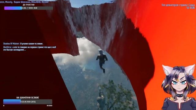 ? Победа или слив с позором... [Only Up] #втубер #Ехидная #ruvtuber