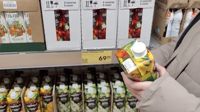 В "СВЕТОФОР" БОЛЬШЕ ХОДИТЬ НЕ БУДЕМ,ПОТОМУ ЧТО У НАС ОТКРЫЛИ "ЧИЖИК". смотреть онлайн