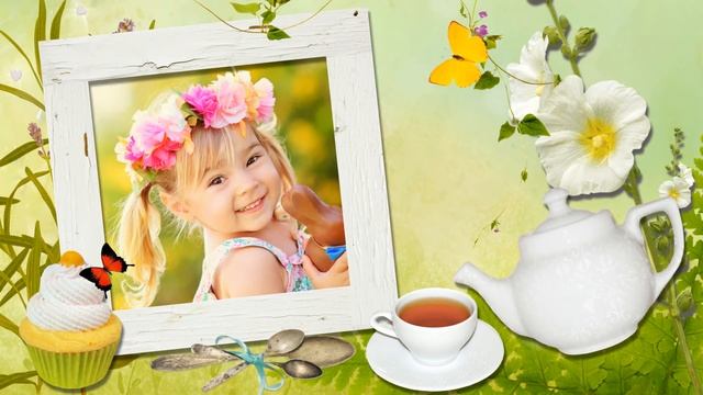 Ласковое Утро смотреть онлайн