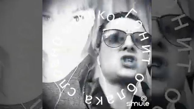 Я тебе не верю🙏🔥🔥кайфанули🤩💯💥🤘🎤🎧🎼🔉🎼🎶🎶🎶 смотреть онлайн