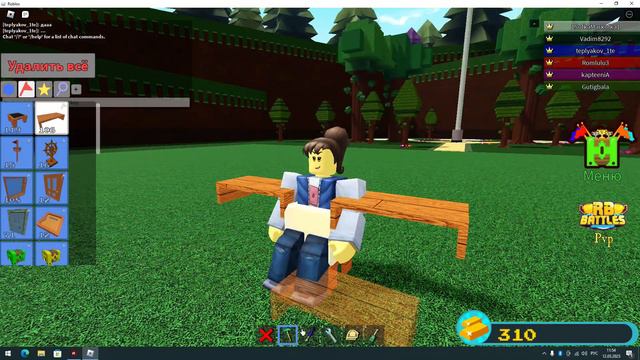 как в игре построй корабль как сделать литучию мышь смотреть онлайн