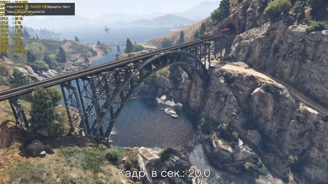 Тест GTA5 - Максимальные настройки смотреть онлайн