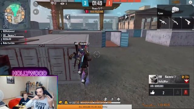 ЖАБА И ГЕЙМЕР В ГОСТЯХ | НОЧНОЙ СТРИМ FREE FIRE | РОЗЫГРЫШ НА 1555ЛАЙКОВ | стрим фри фаер| FF | смотреть онлайн