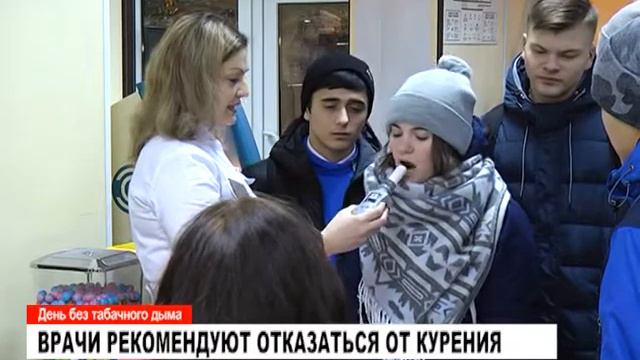 Новости к этому часу. 16 ноября 2017 года