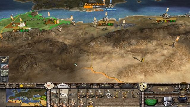 Египет #6, мод - JLMPs Vanilla Kingdoms 2021 (M2TW: Kingdoms ) смотреть онлайн