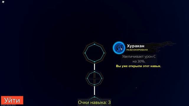 Обзор на Murcielago в Reaper 2 смотреть онлайн