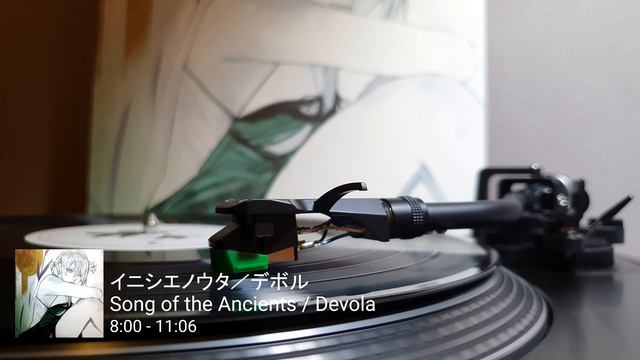 NieR Gestalt & Replicant Original Soundtrack: Side A | Vinyl Rip (Square Enix Music)