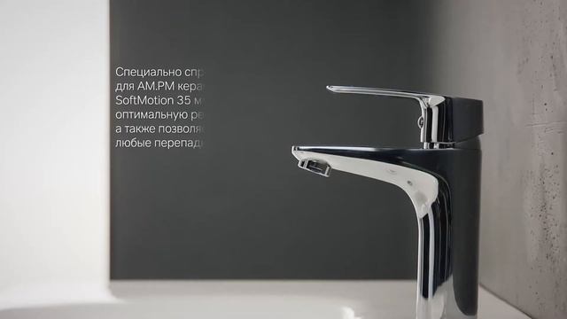 Смеситель для умывальника AM PM Gem смотреть онлайн