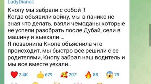 ШКОЛУ BUNNY РАЗБОМБИЛИ! БУДЕТ ЛИ ДИАНА СНИМАТЬ ВИДЕО?