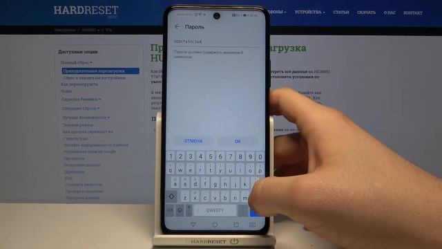 Как включить портативную точку доступа на Huawei Y7a / Хот-спот смотреть онлайн
