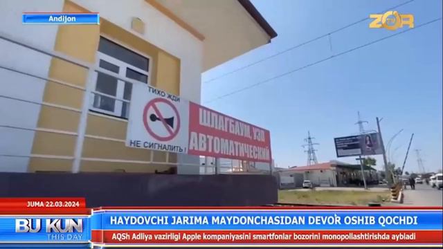 MAKTAB O`QUVCHISIGA MASHINA RULINIBERGAN OTA NIMA DEYDI? смотреть онлайн