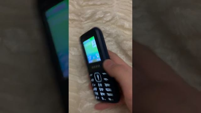 Обзор на Maxvi c27 смотреть онлайн