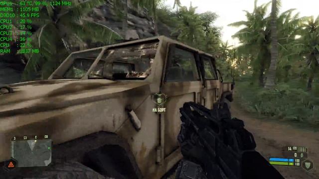 Crysis 1 (i5 3570 + GTX 660) 1080p Ultra Settings смотреть онлайн
