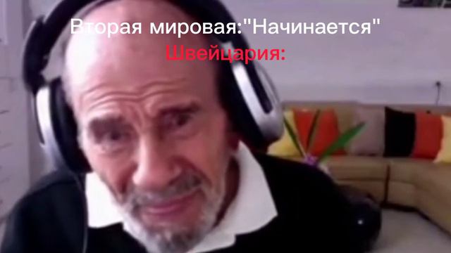 Типичная Швейцария: смотреть онлайн