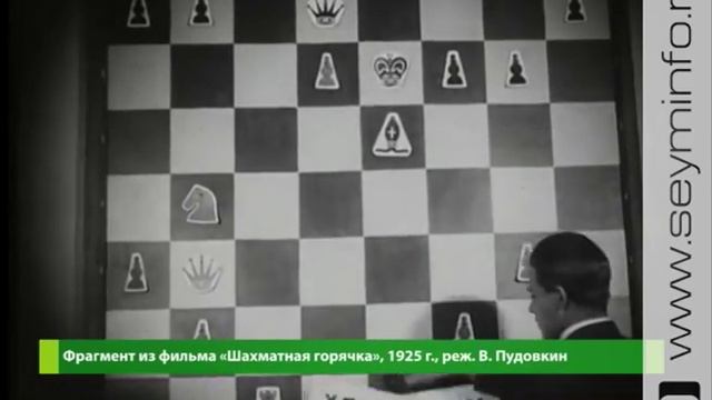 Сколько в Курске любителей черно белых баталий смотреть онлайн
