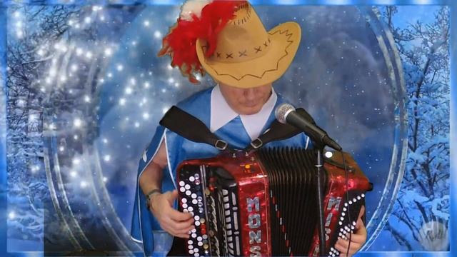 С НОВЫМ ГОДОМ !!!!! МУЗЫКАЛЬНОЕ ПОЗДРАВЛЕНИЕ ОТ МИХАИЛА КУЛЕШОВА. смотреть онлайн