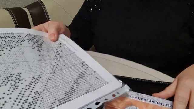 Вышивка крестиком. У меня сегодня распаковка! "Акварельный британец" от Чеширского кота. смотреть онлайн